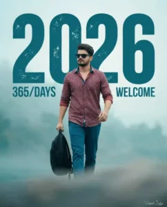 Top 11 Happy New Year 2026 Gemini Prompts for Stunning AI Images